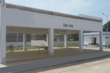 Auction Platform,Islampur Krishak Bazar